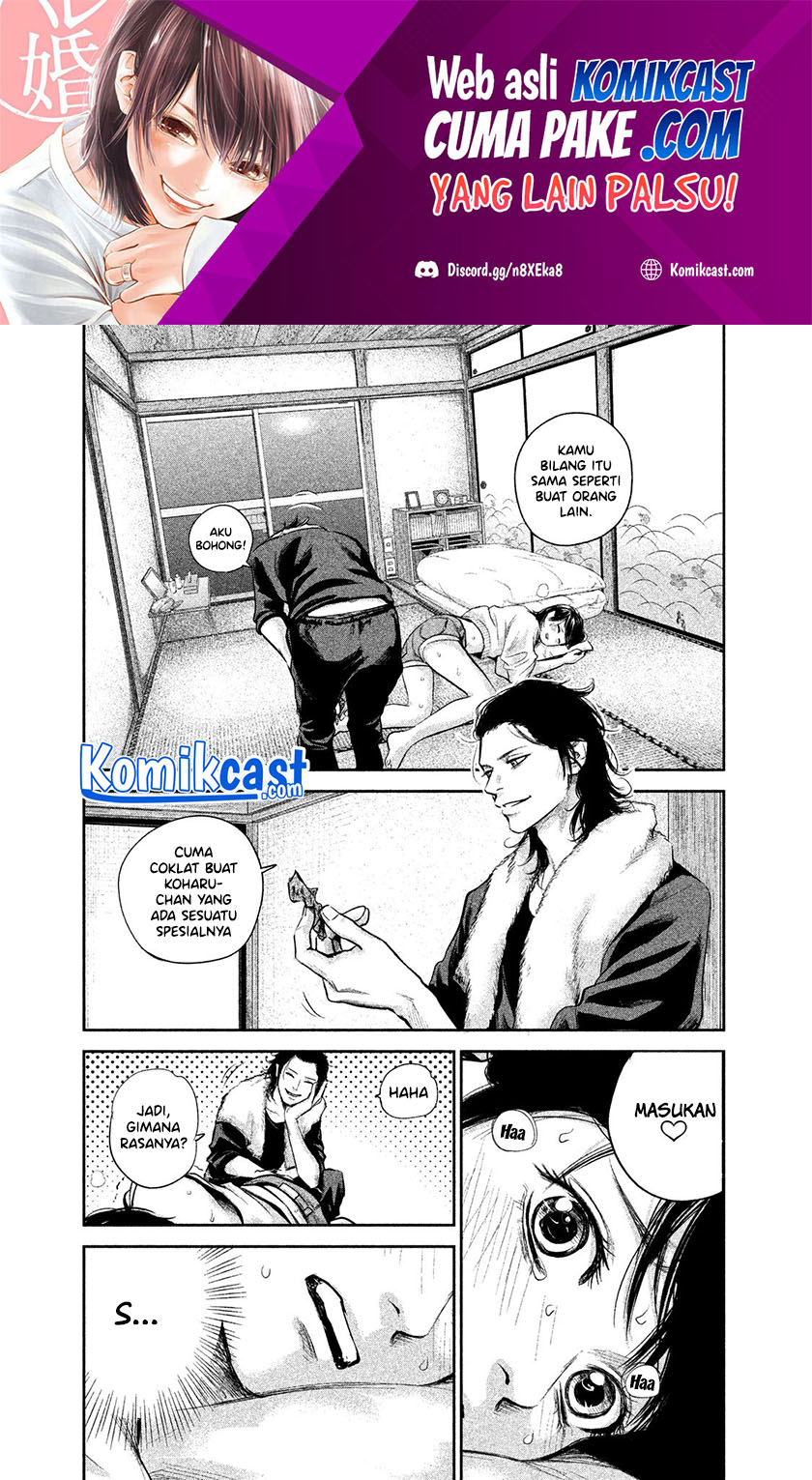 Hare-Kon. Chapter 116 - halaman 2