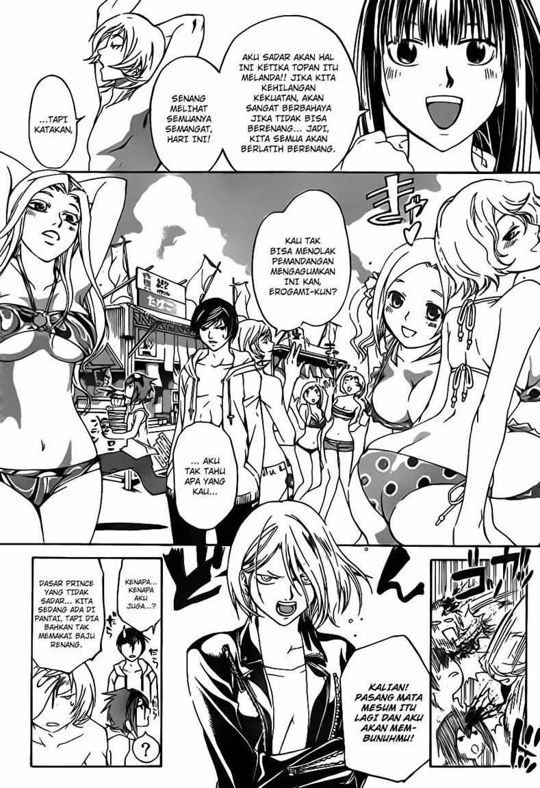 Hare-Kon. Chapter 116 - halaman 4