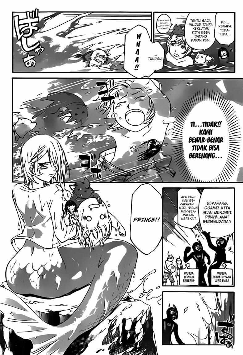 Hare-Kon. Chapter 116 - halaman 6