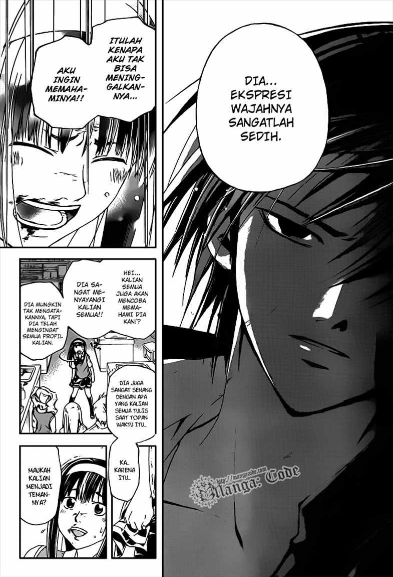 Hare-Kon. Chapter 117 - halaman 14