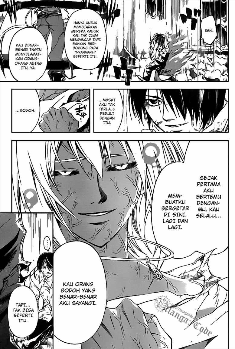 Hare-Kon. Chapter 117 - halaman 18