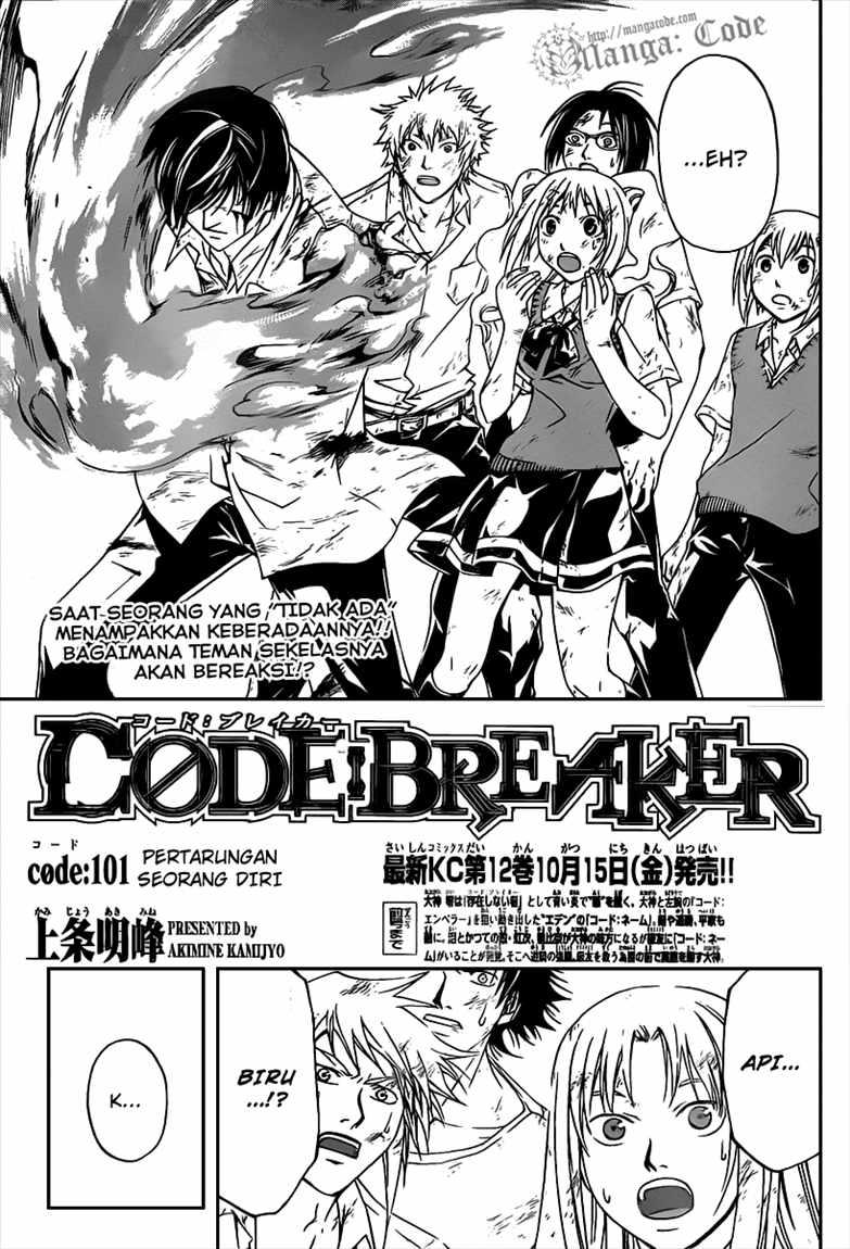 Hare-Kon. Chapter 117 - halaman 2