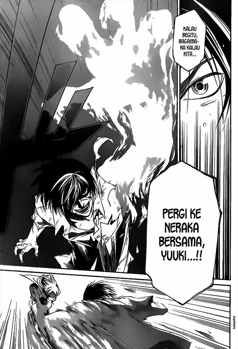 Hare-Kon. Chapter 117 - halaman 20