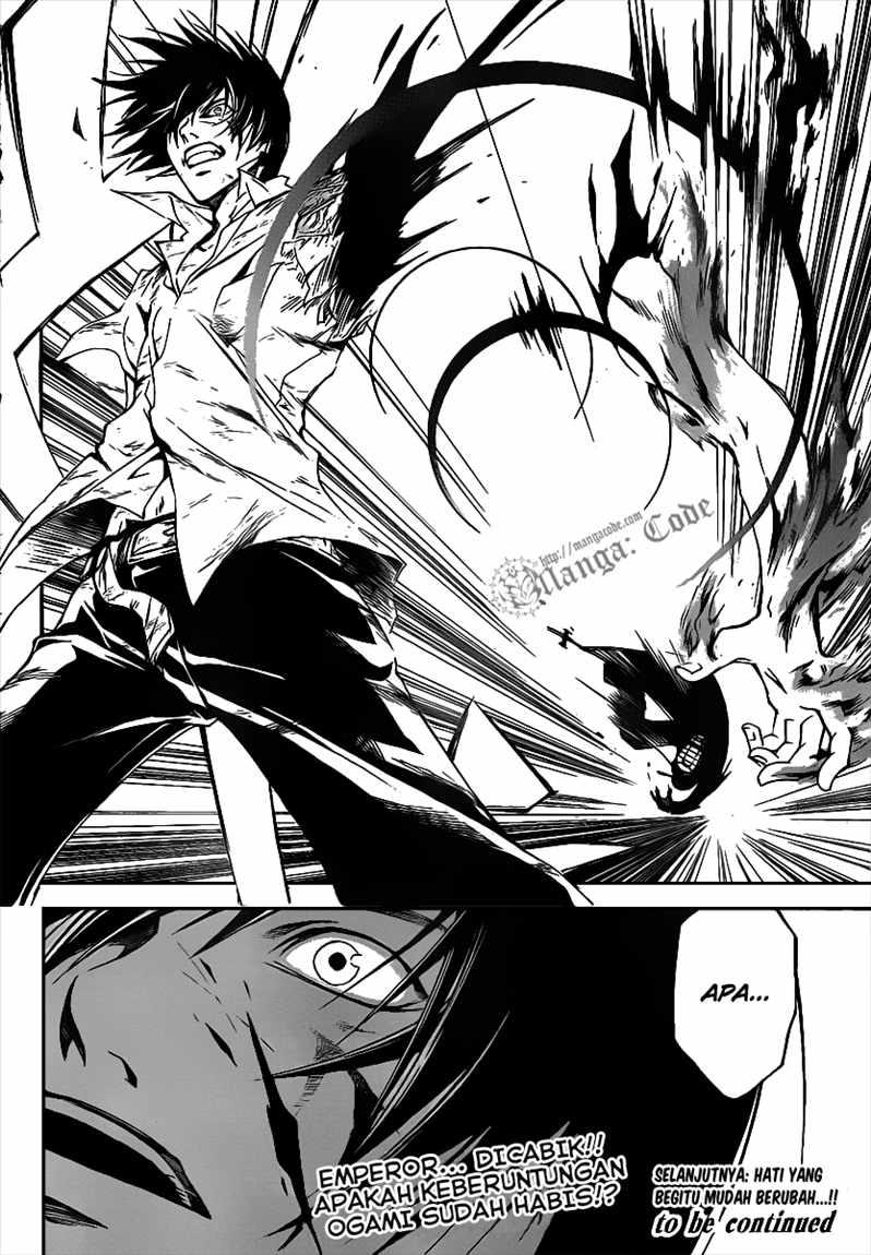 Hare-Kon. Chapter 117 - halaman 21