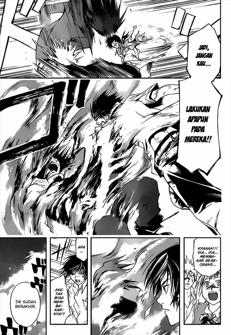 Hare-Kon. Chapter 117 - halaman 4