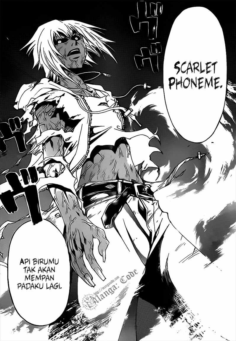 Hare-Kon. Chapter 117 - halaman 5