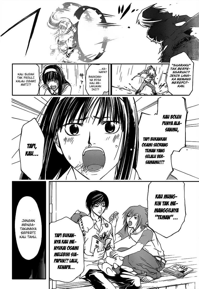 Hare-Kon. Chapter 118 - halaman 10
