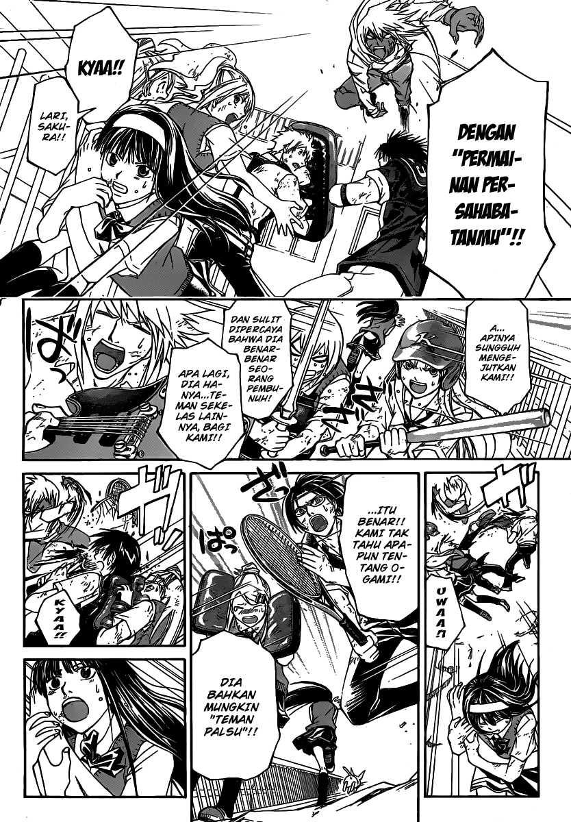 Hare-Kon. Chapter 118 - halaman 14