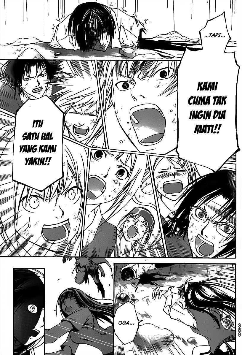 Hare-Kon. Chapter 118 - halaman 15
