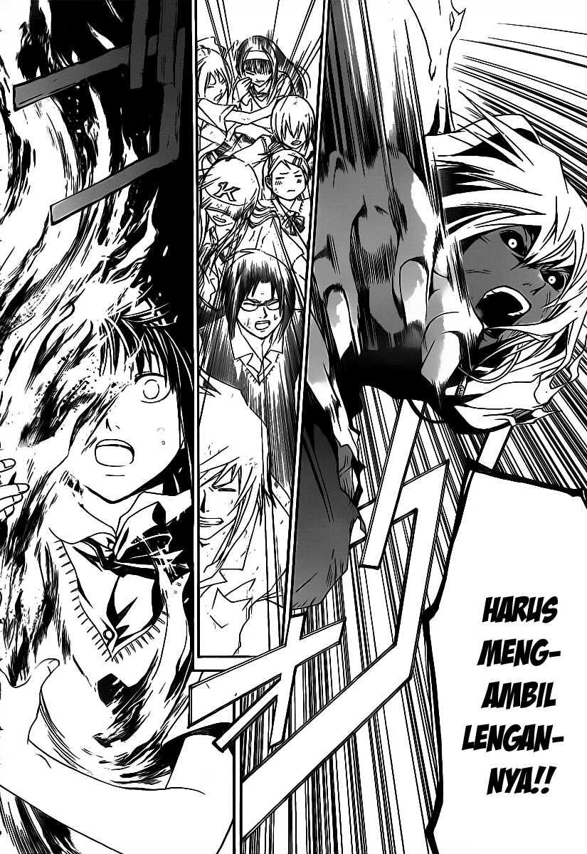 Hare-Kon. Chapter 118 - halaman 18