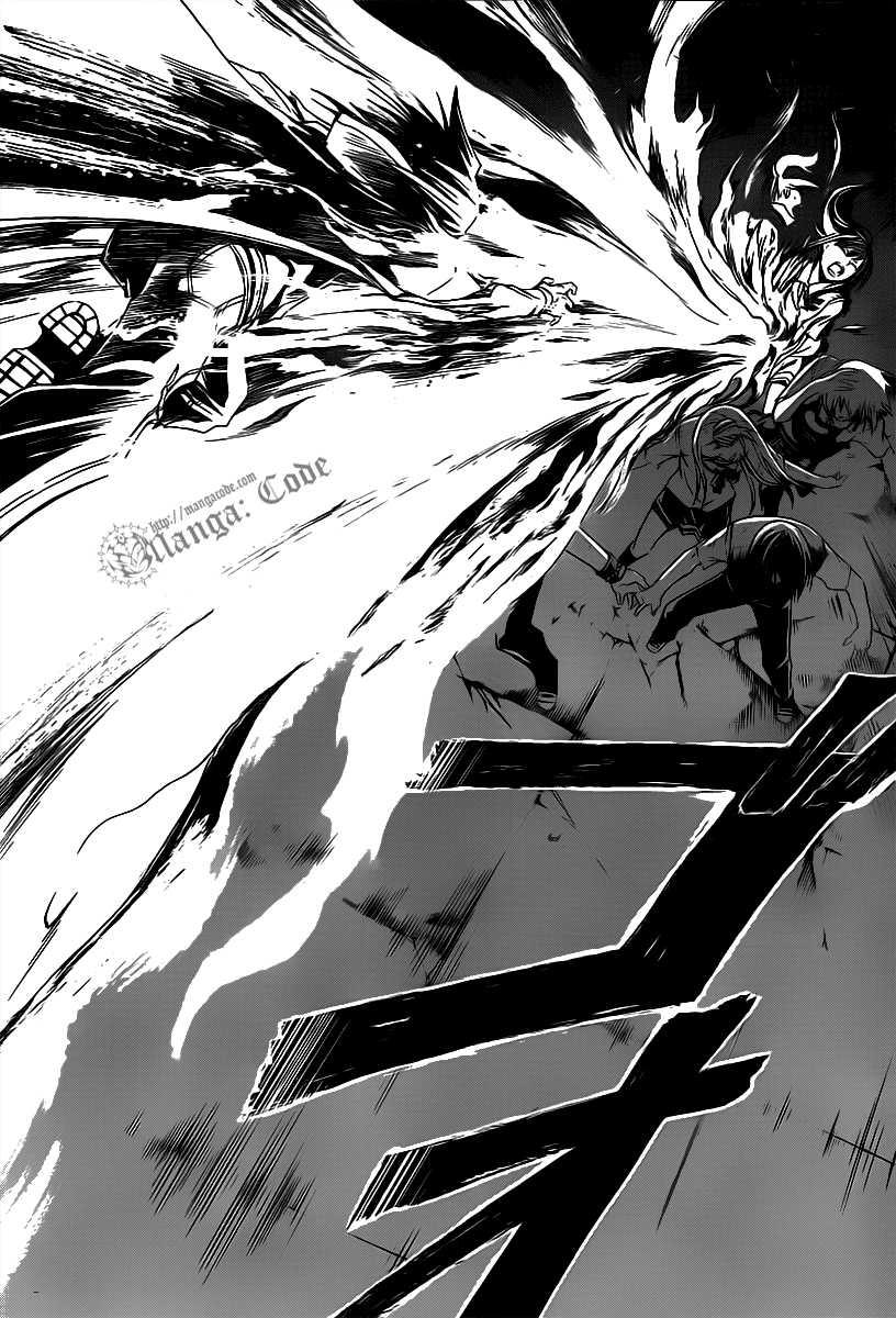 Hare-Kon. Chapter 118 - halaman 19