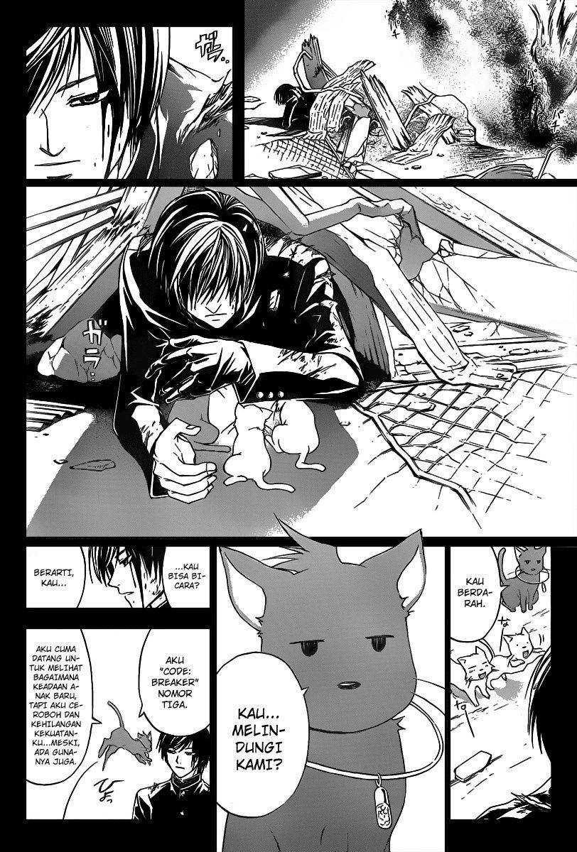 Hare-Kon. Chapter 118 - halaman 2