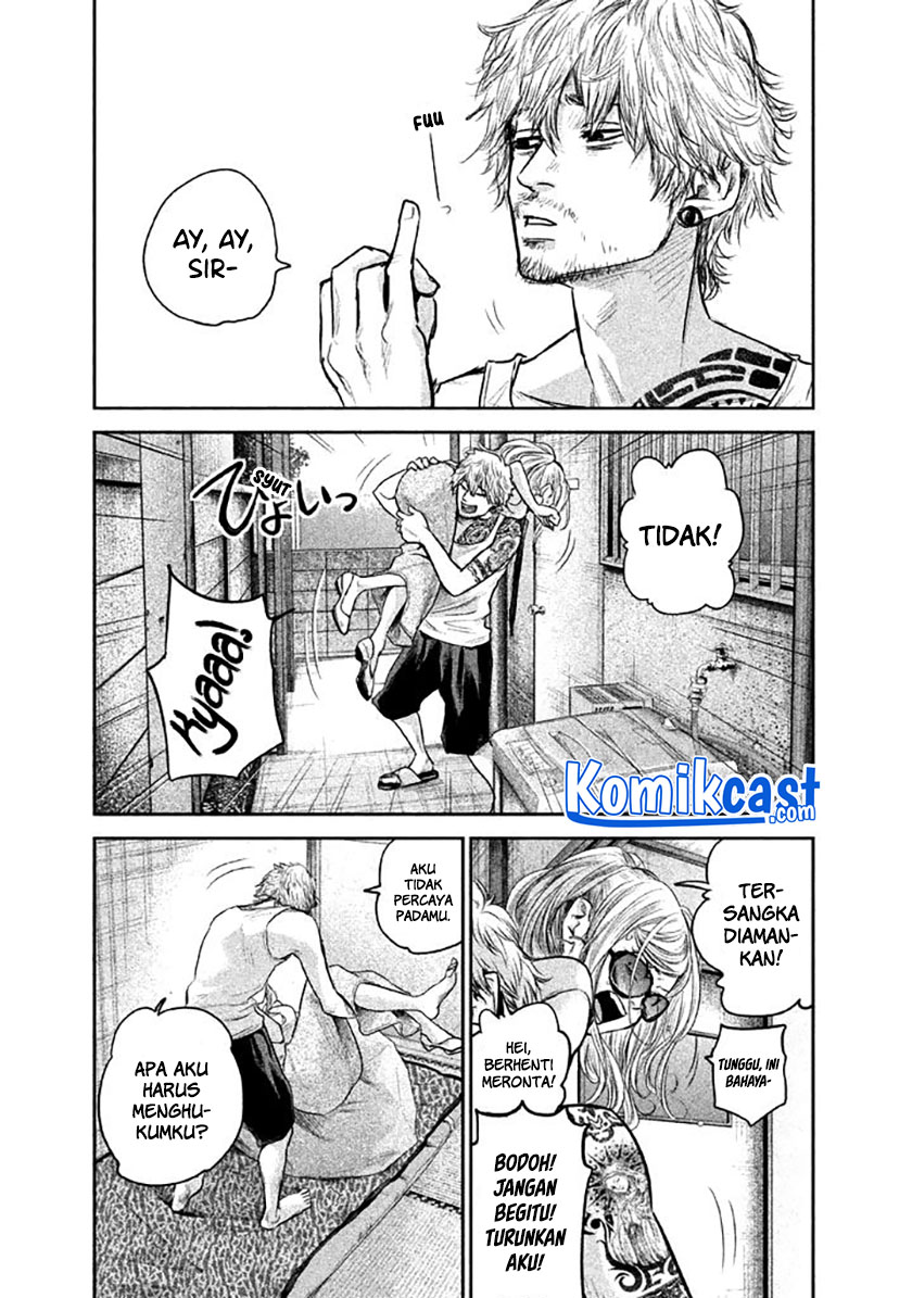 Hare-Kon. Chapter 118 - halaman 21