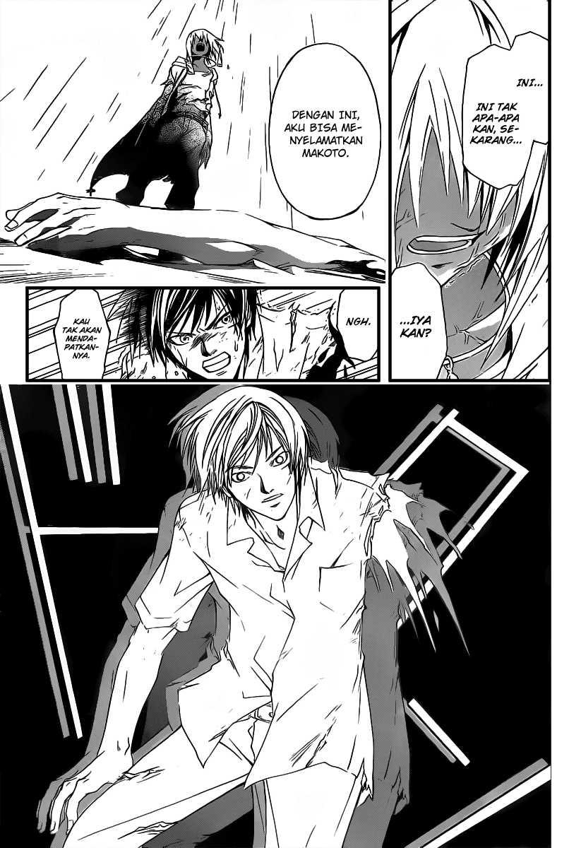 Hare-Kon. Chapter 118 - halaman 5