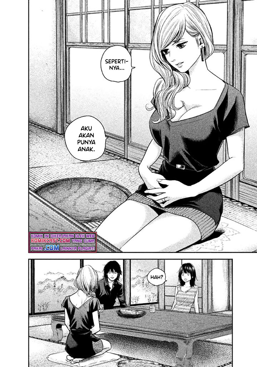 Hare-Kon. Chapter 118 - halaman 6