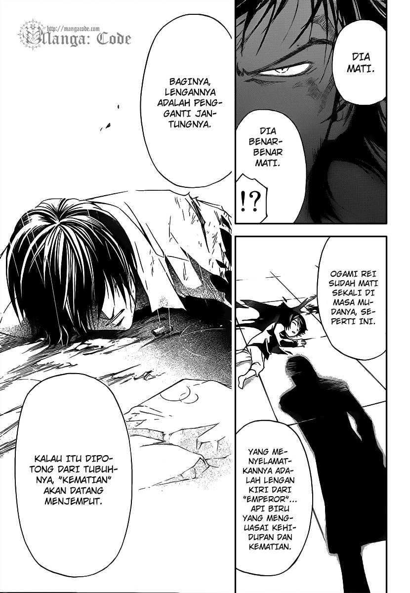 Hare-Kon. Chapter 118 - halaman 7