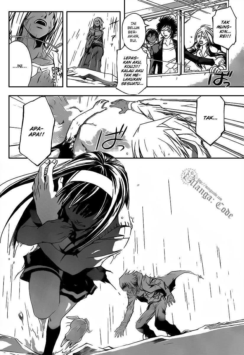 Hare-Kon. Chapter 118 - halaman 8