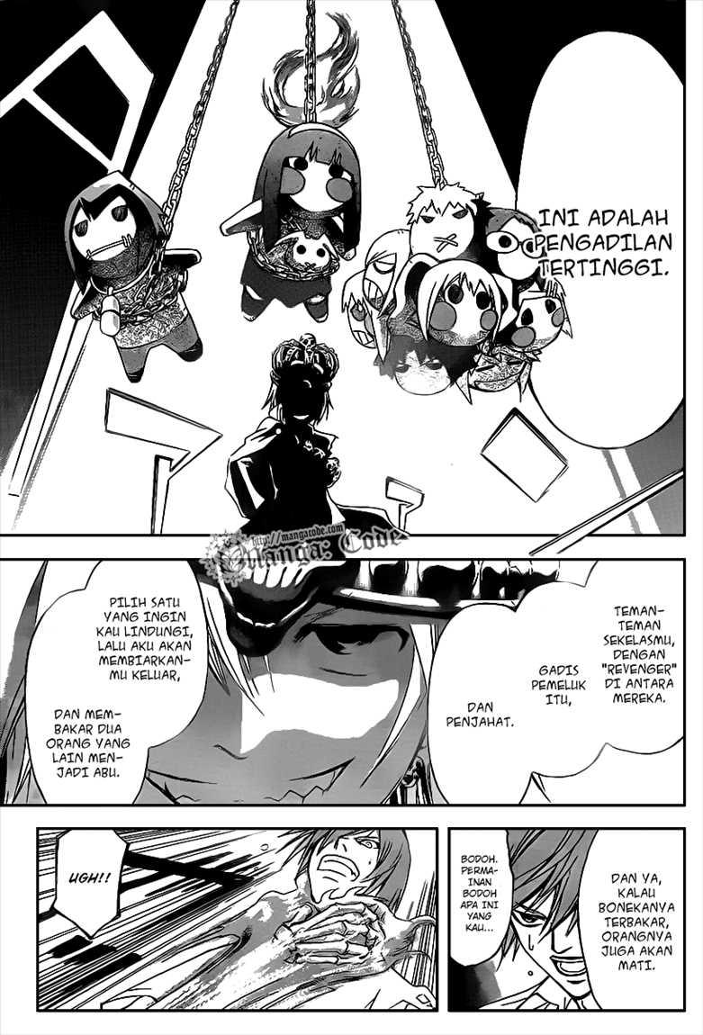 Hare-Kon. Chapter 119 - halaman 10