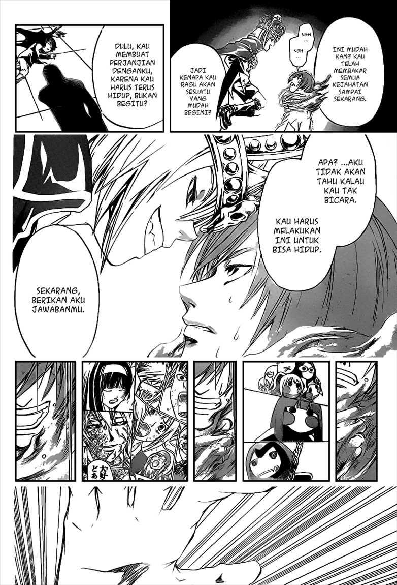 Hare-Kon. Chapter 119 - halaman 11