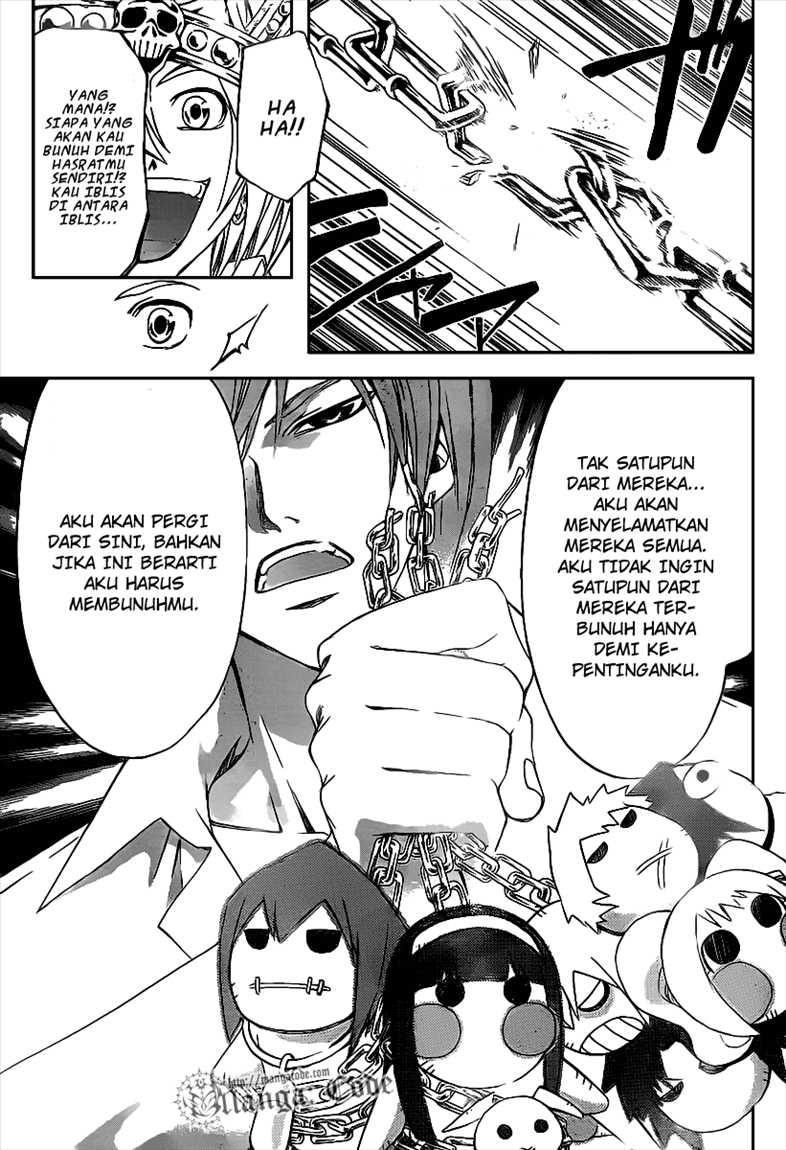 Hare-Kon. Chapter 119 - halaman 12