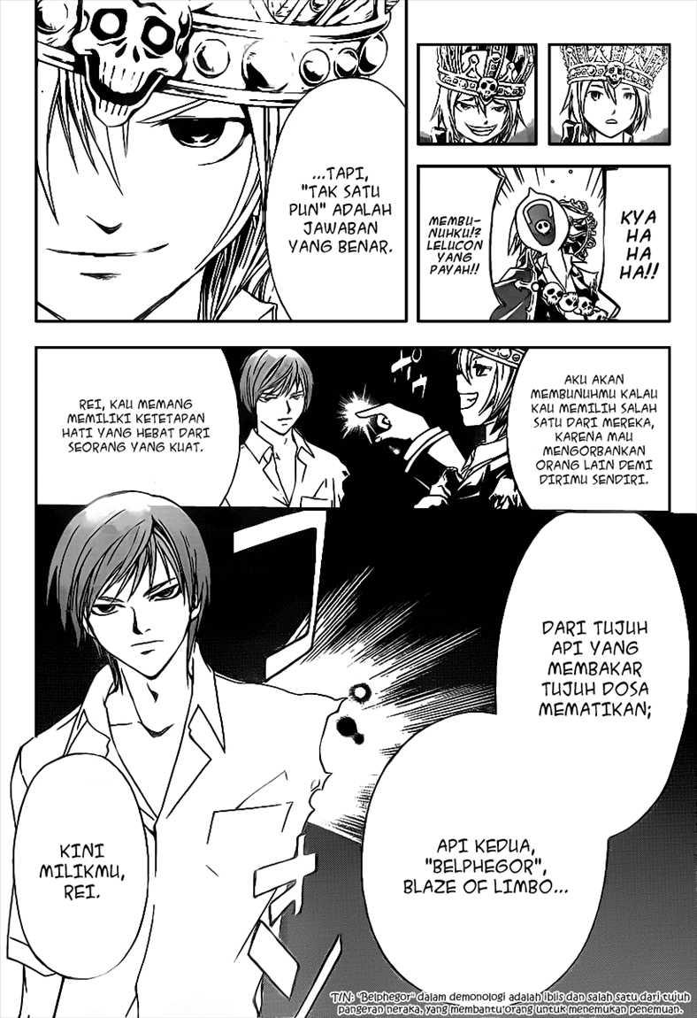 Hare-Kon. Chapter 119 - halaman 13