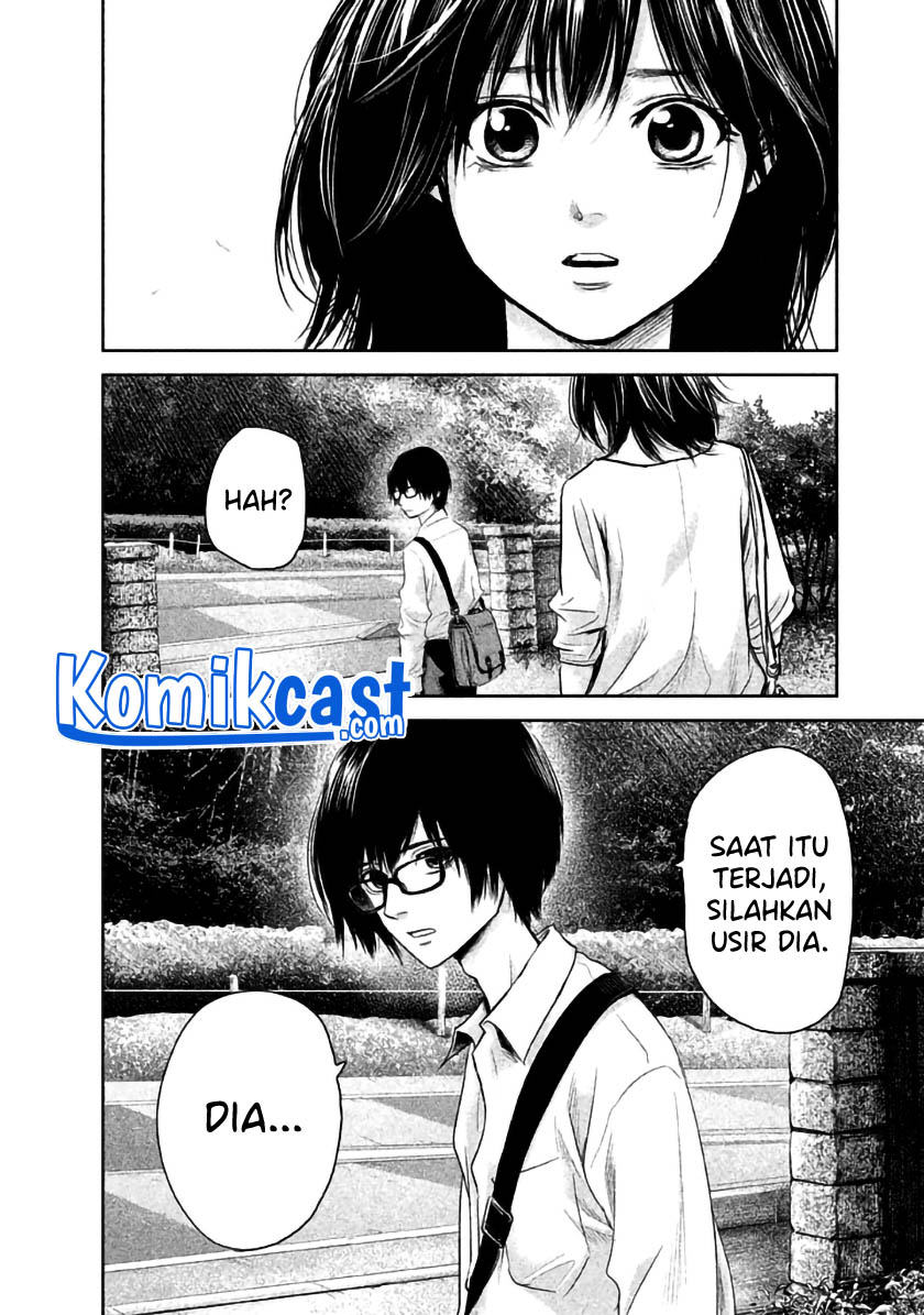 Hare-Kon. Chapter 119 - halaman 15