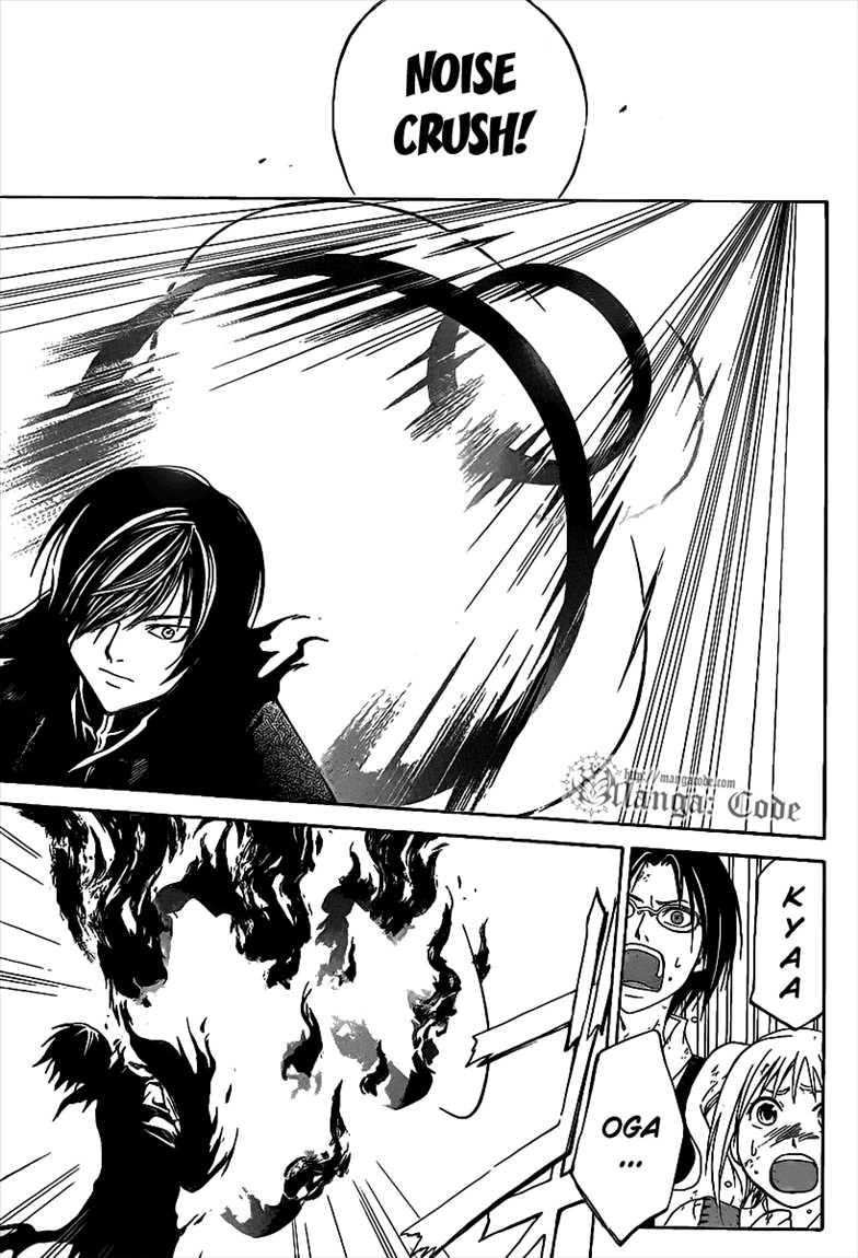 Hare-Kon. Chapter 119 - halaman 19