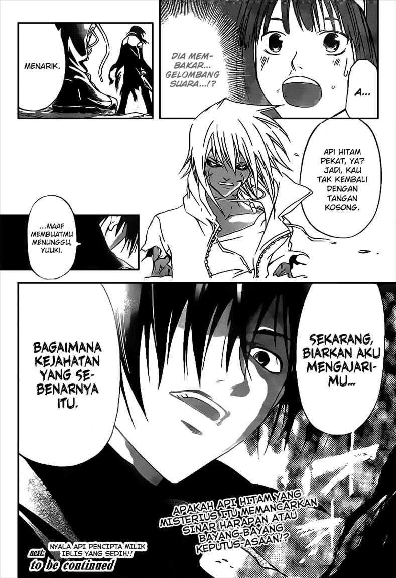Hare-Kon. Chapter 119 - halaman 20