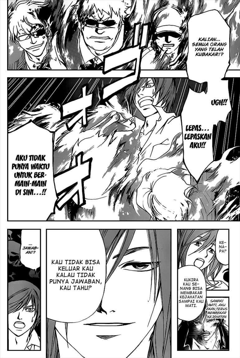 Hare-Kon. Chapter 119 - halaman 5