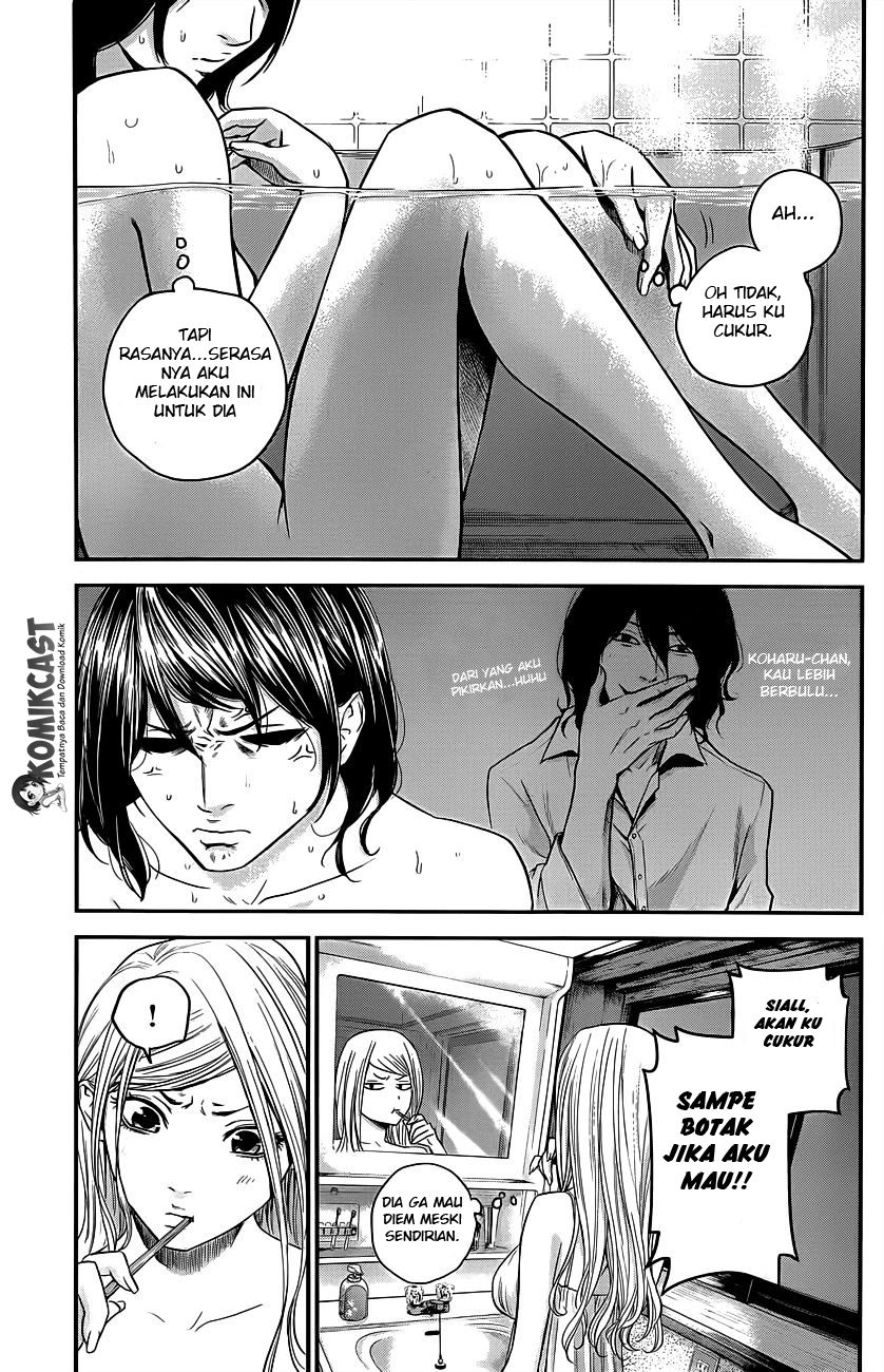 Hare-Kon. Chapter 12 - halaman 12