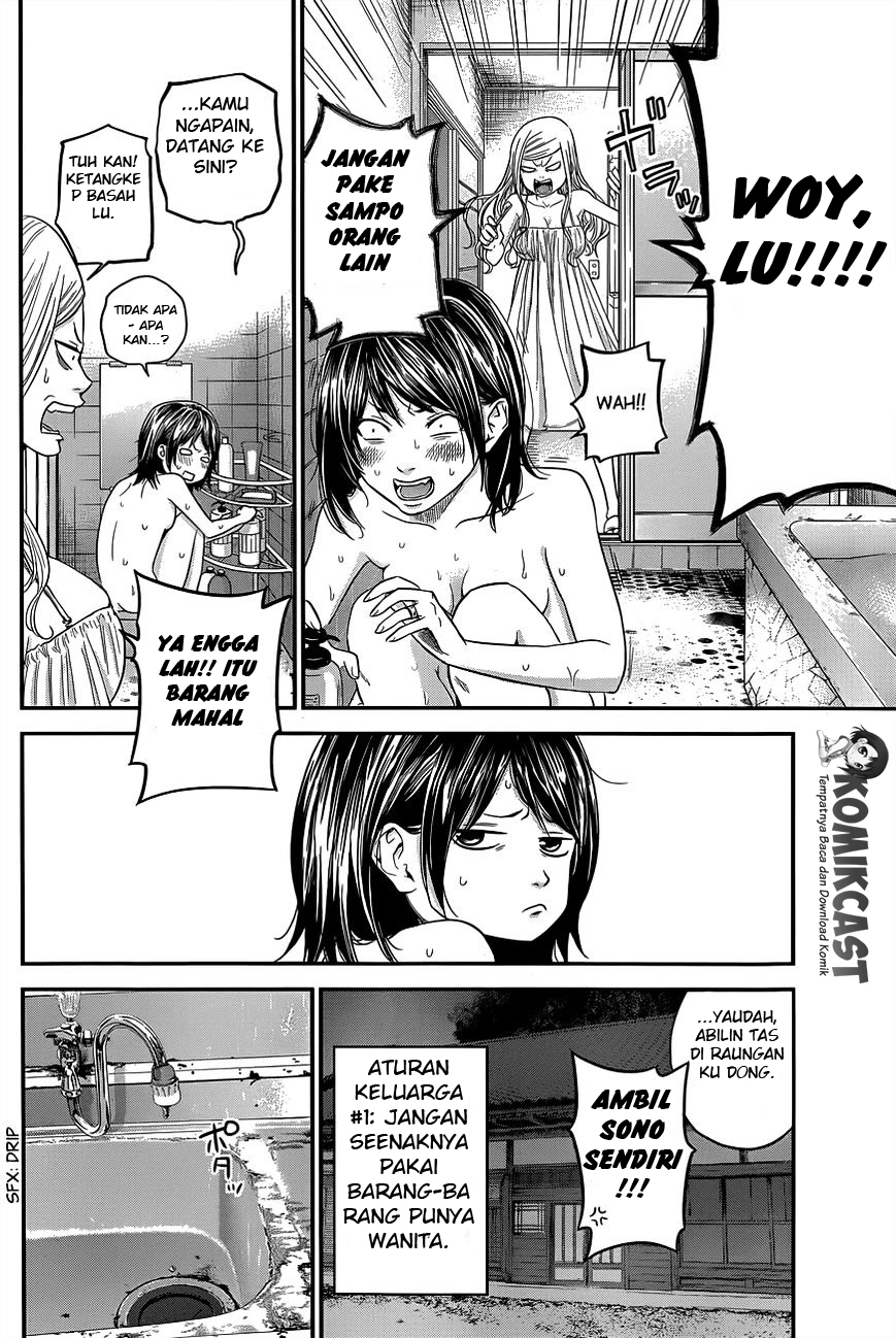 Hare-Kon. Chapter 12 - halaman 13