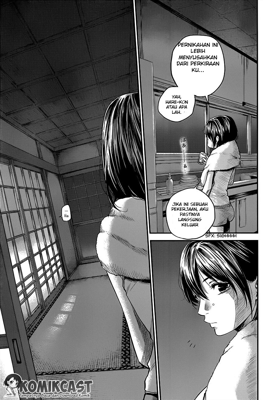 Hare-Kon. Chapter 12 - halaman 14