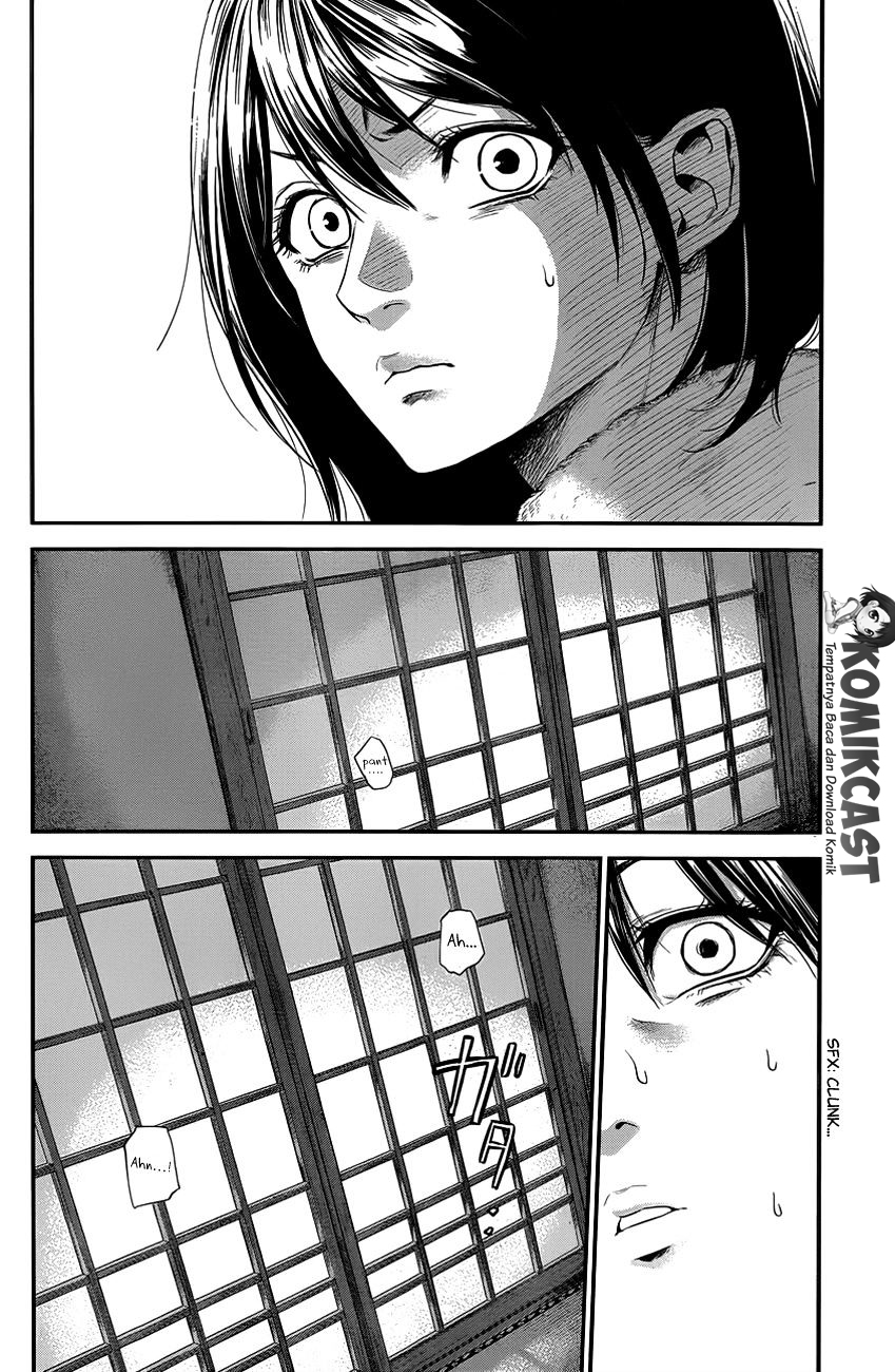 Hare-Kon. Chapter 12 - halaman 15