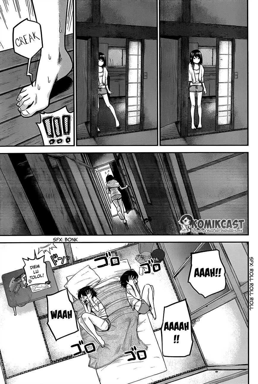 Hare-Kon. Chapter 12 - halaman 16