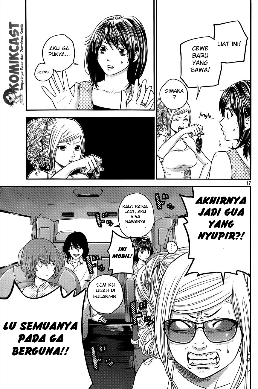 Hare-Kon. Chapter 12 - halaman 18