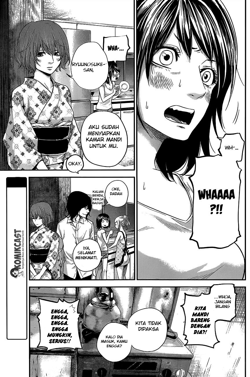 Hare-Kon. Chapter 12 - halaman 4