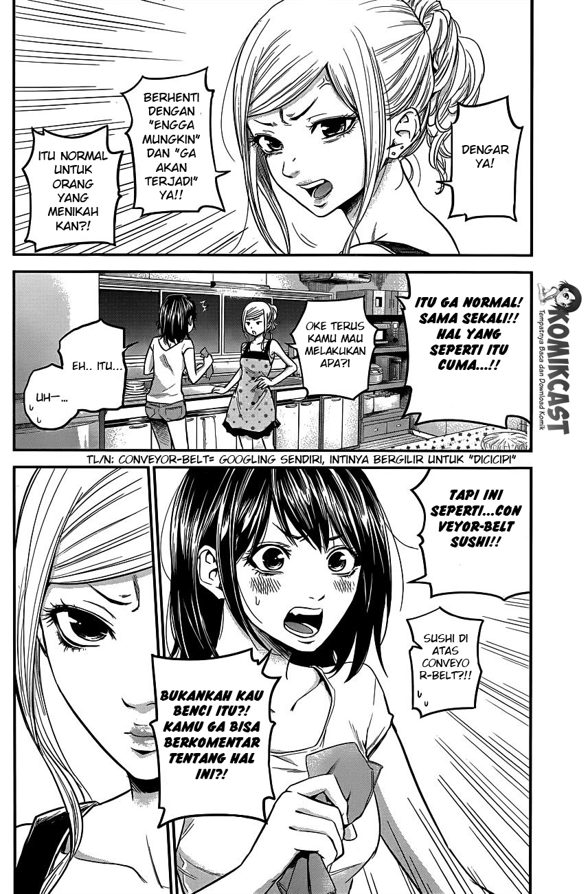 Hare-Kon. Chapter 12 - halaman 5