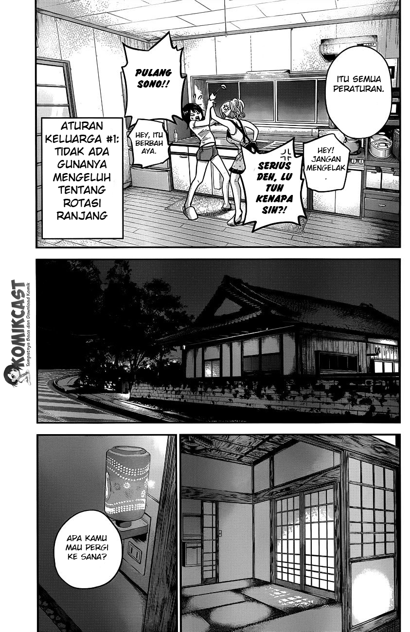 Hare-Kon. Chapter 12 - halaman 6