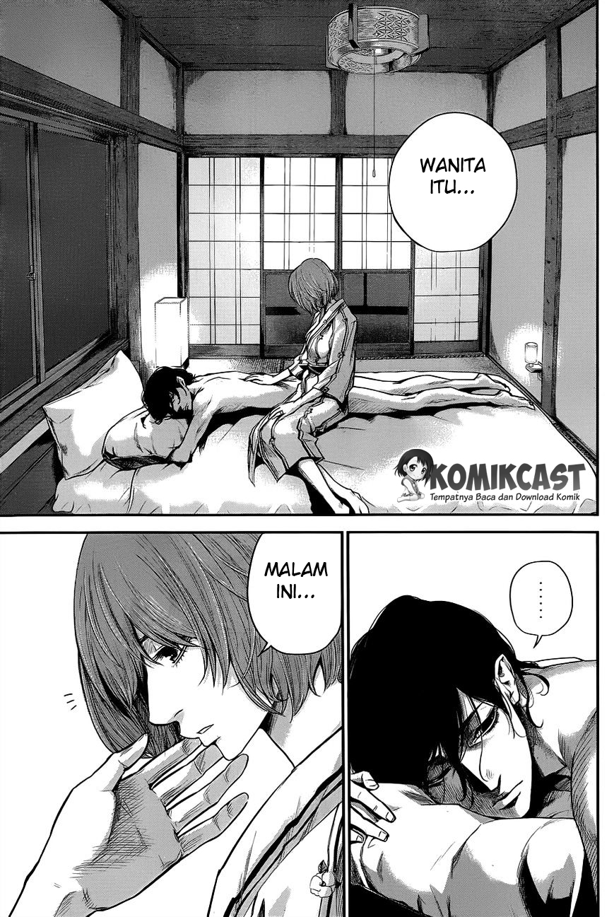 Hare-Kon. Chapter 12 - halaman 8