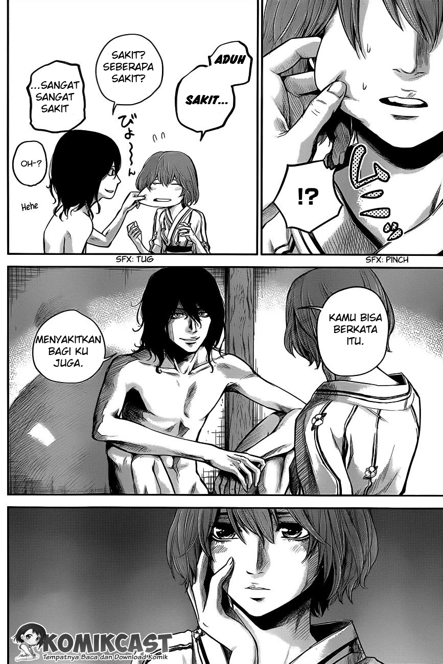 Hare-Kon. Chapter 12 - halaman 9