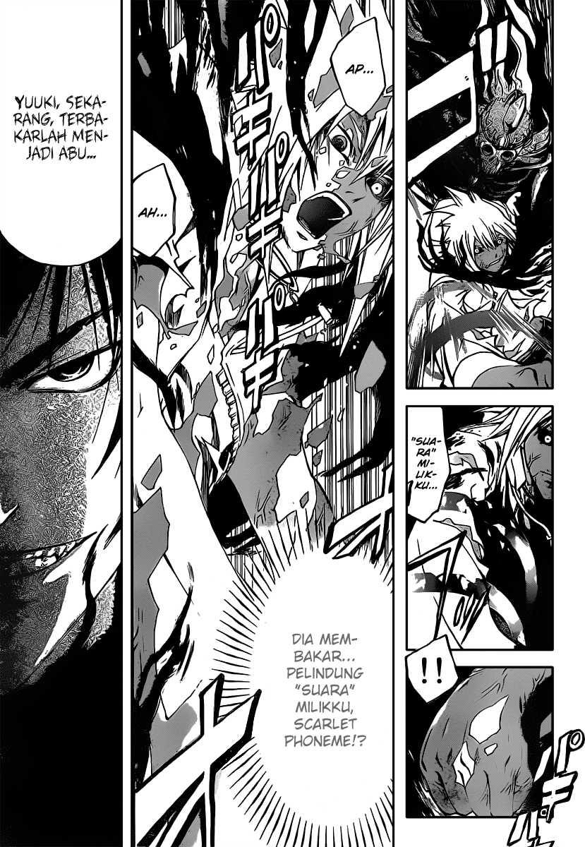 Hare-Kon. Chapter 120 - halaman 11