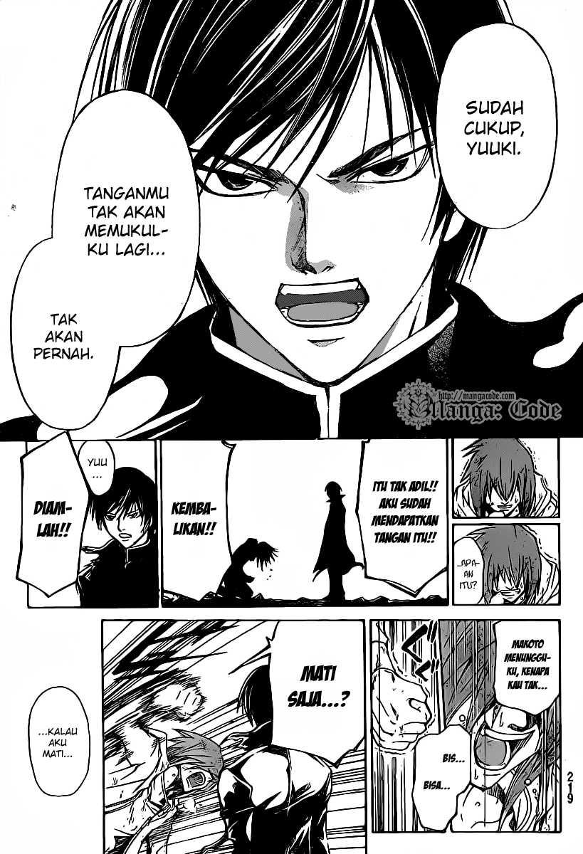 Hare-Kon. Chapter 120 - halaman 14