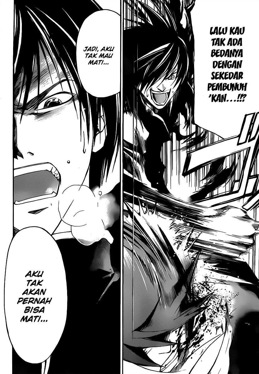 Hare-Kon. Chapter 120 - halaman 15