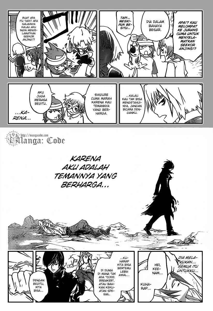 Hare-Kon. Chapter 120 - halaman 17