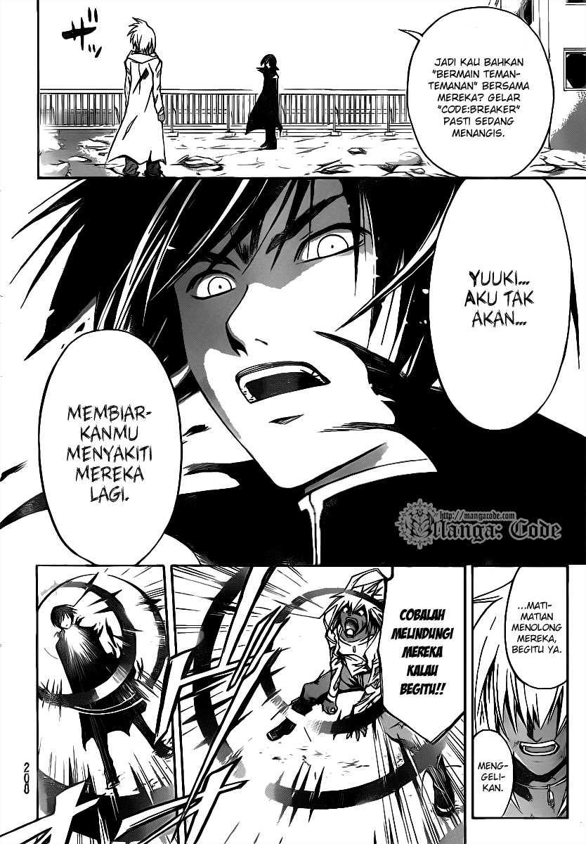 Hare-Kon. Chapter 120 - halaman 4