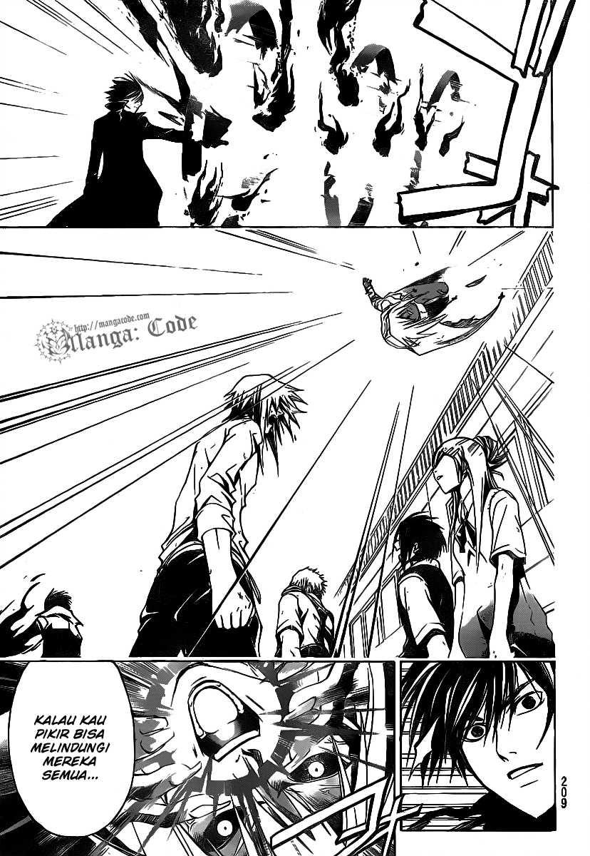 Hare-Kon. Chapter 120 - halaman 5
