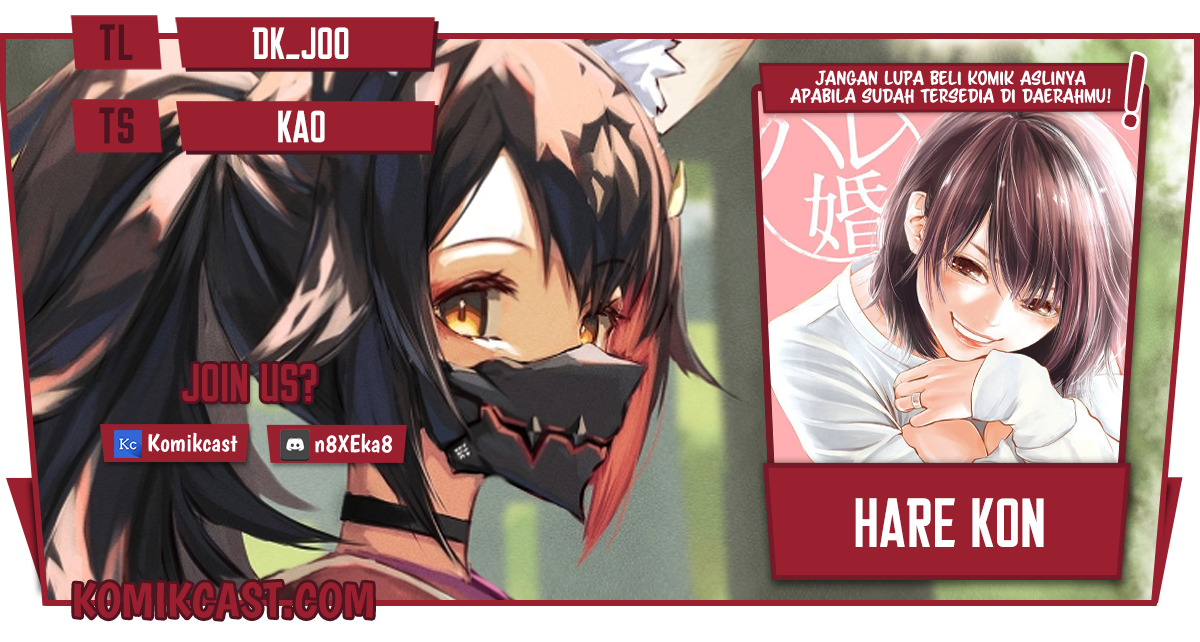 Hare-Kon. Chapter 121 - halaman 1