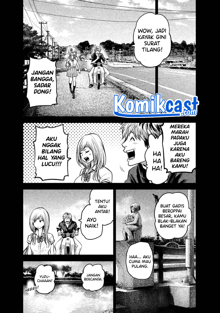 Hare-Kon. Chapter 121 - halaman 12