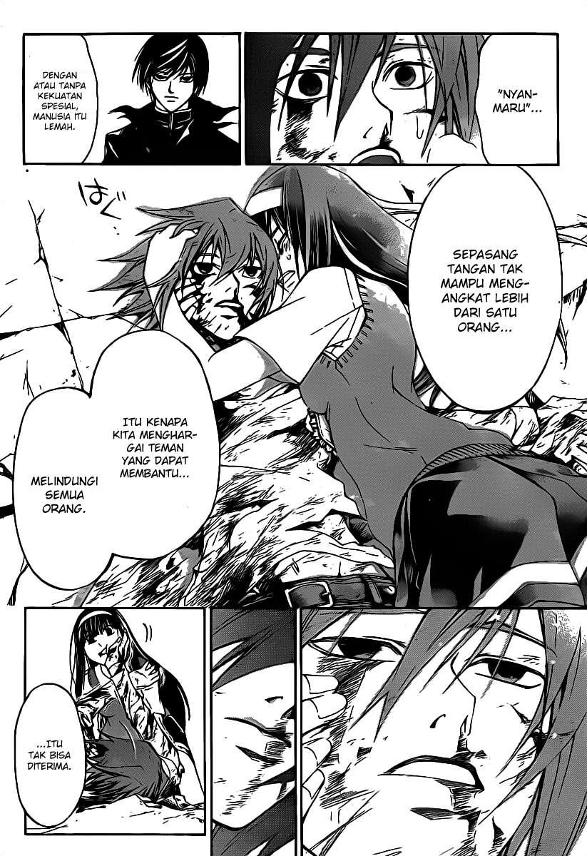 Hare-Kon. Chapter 121 - halaman 17