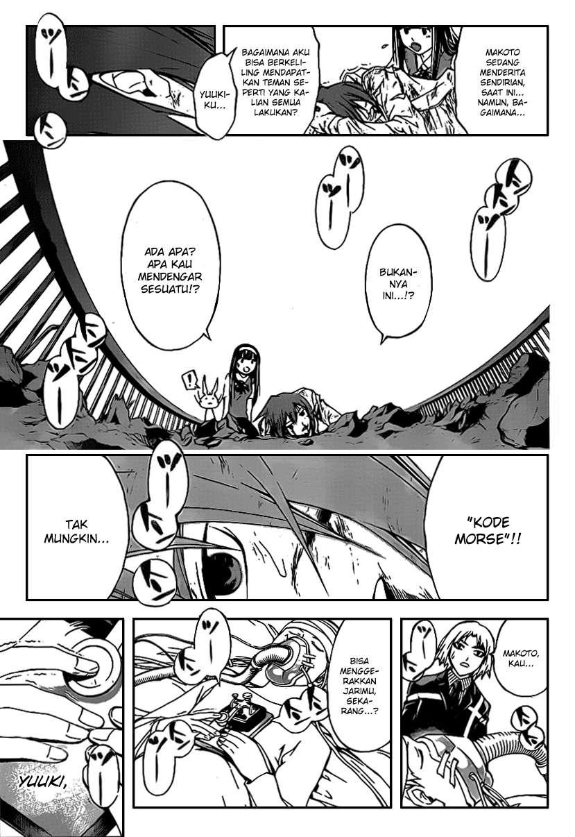 Hare-Kon. Chapter 121 - halaman 18
